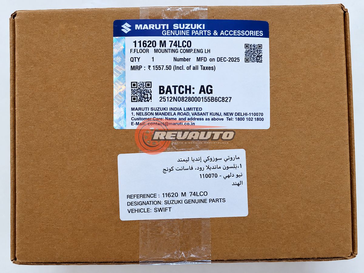 Support moteur gauche suzuki Swift dzire
