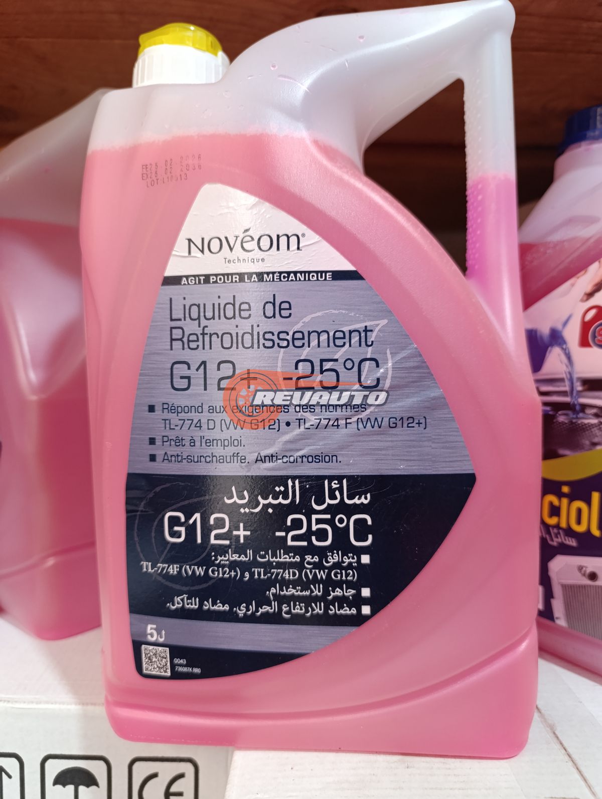 Liquid de refroidissement noveom g12+