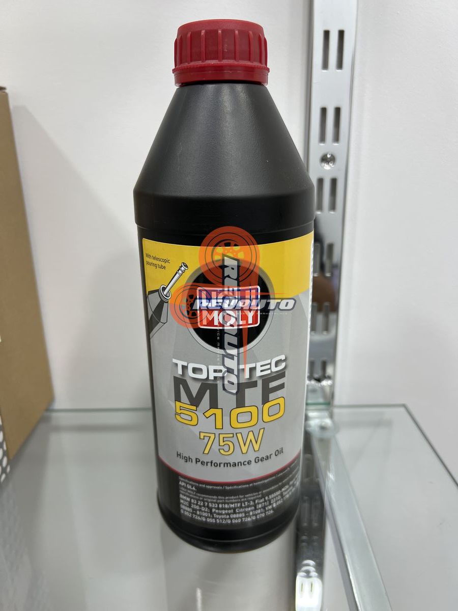 Liqui moly 75W 51000